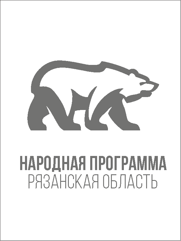 Лучкина Елена Александровна