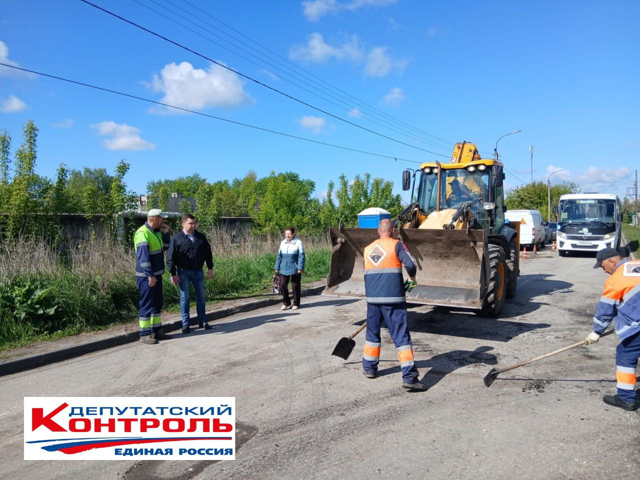 Михаил Белькевич провел контроль за ремонтом асфальтового покрытия на улице Мусоргского