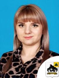 Астахова Олеся Валерьевна