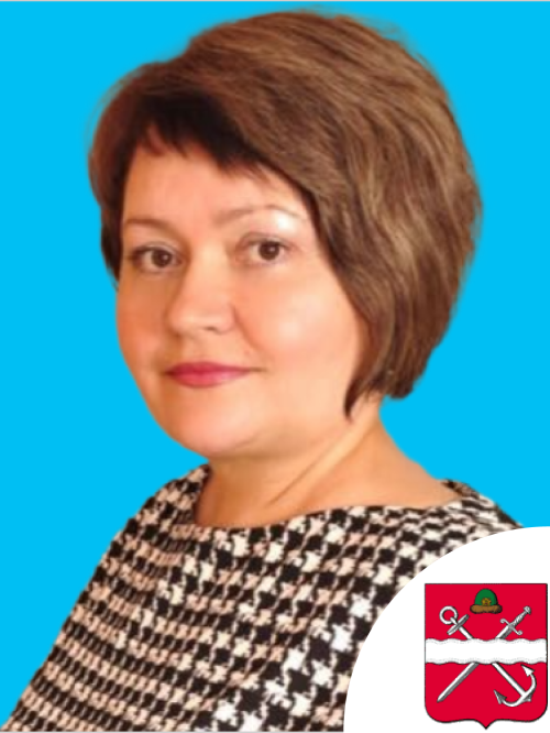 Литвинова Наталья Владимировна