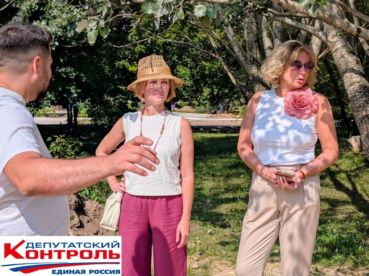 Единороссы провели депутатский контроль в парке Морской Славы и школе №35
