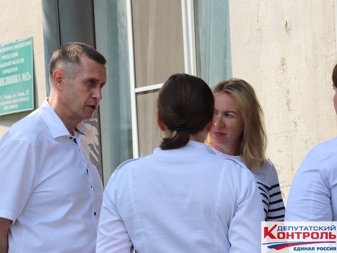 Роман Калинин и Светлана Ворнакова посетили поликлинику №12 с депутатским контролем