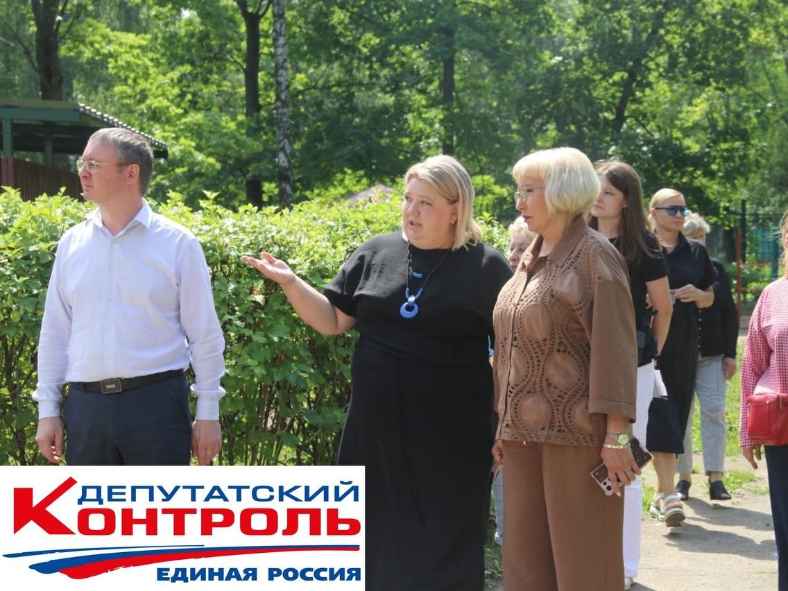 Татьяна Панфилова оценила готовность детских садов к новому учебному году