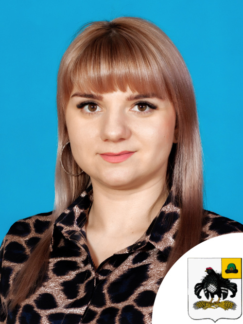 Астахова Олеся Валерьевна