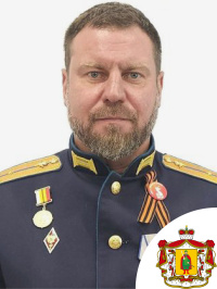 Юдин Иван Владимирович