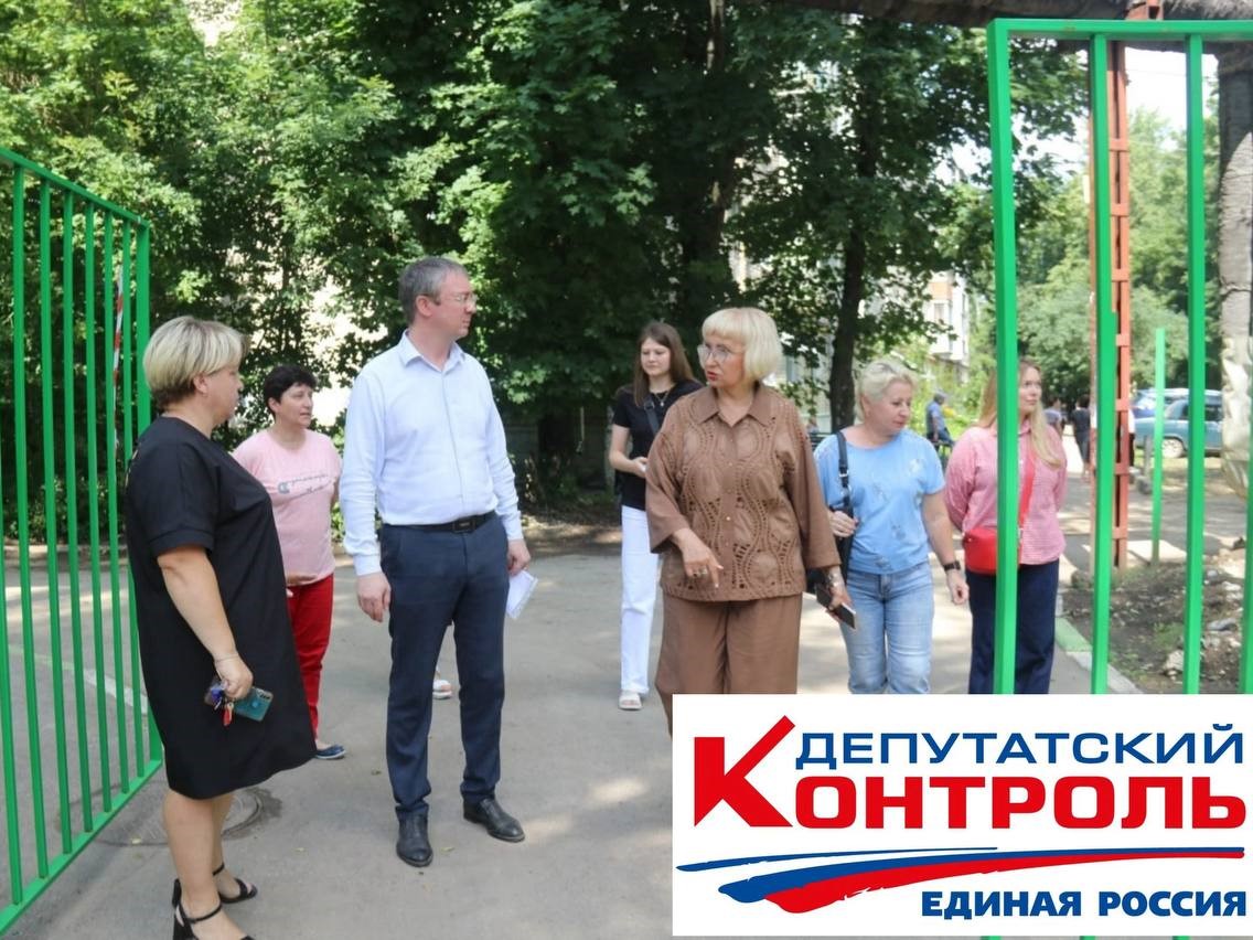 Татьяна Панфилова оценила готовность детских садов к новому учебному году