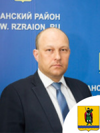 Трушин Александр Викторович