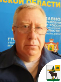 Дегтярев Александр Викторович