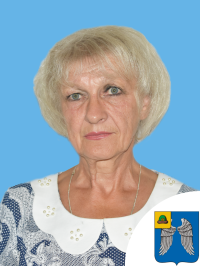 Зайчикова Ольга Викторовна