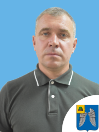 Феодоритов Александр Юрьевич