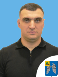 Исаханов Роман Суренович