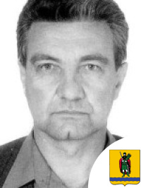 Иванцов Сергей Петрович