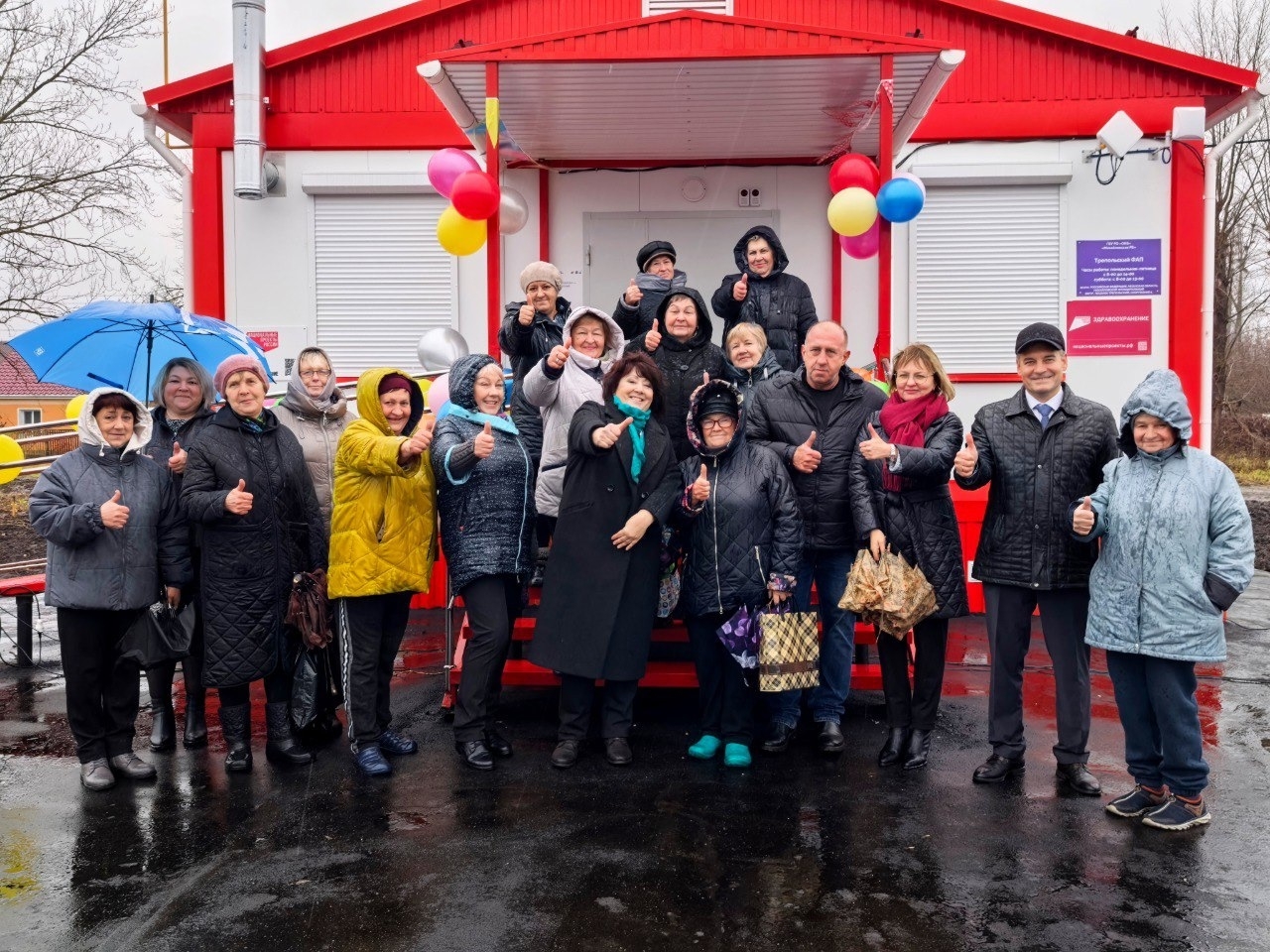 В Михайловском округе открыли два новых ФАПа