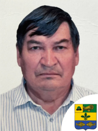 Зенин Александр Иванович