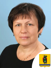 Юдина Елена Владимировна