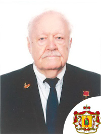 Плугин Юрий Константинович