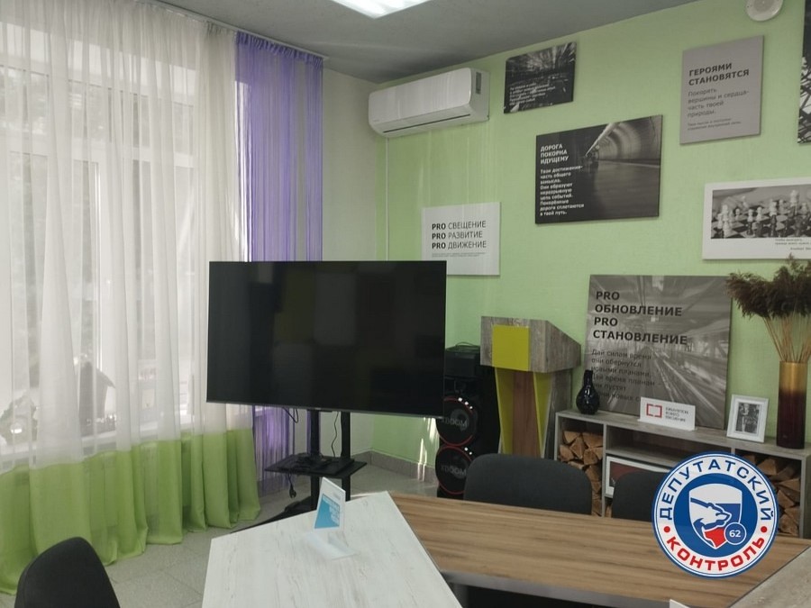 Поселок Приокский обрел обновленное культурное пространство