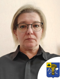 Ромодина Светлана Валериевна