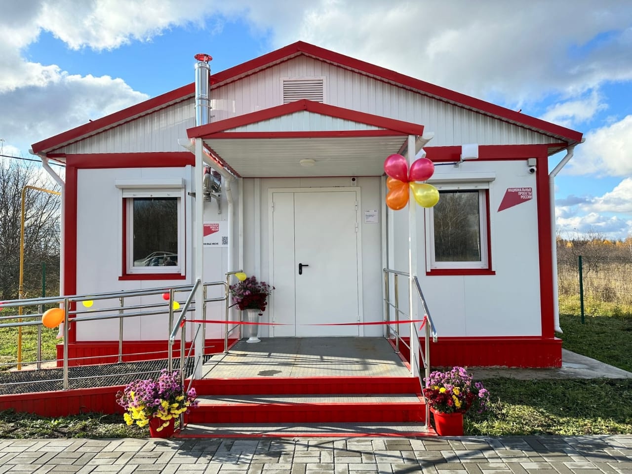 В Никитине Кораблинского округа открыли новый фельдшерско-акушерский пункт