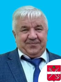 Зайцев Николай Иванович