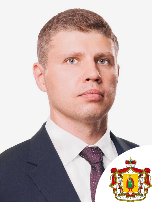 Репников Дмитрий Александрович