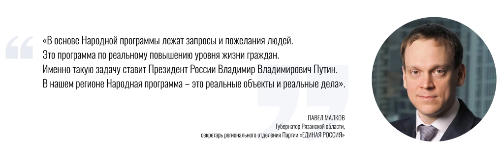 О проекте.png О проекте.png